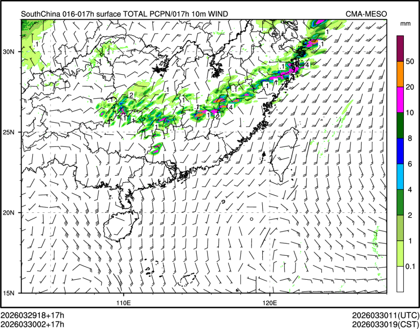 03/30 02时 +017小时