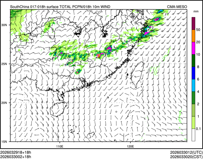 03/30 02时 +018小时