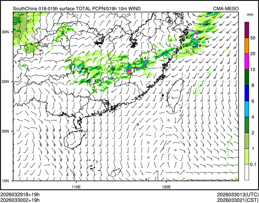 03/30 02时 +019小时