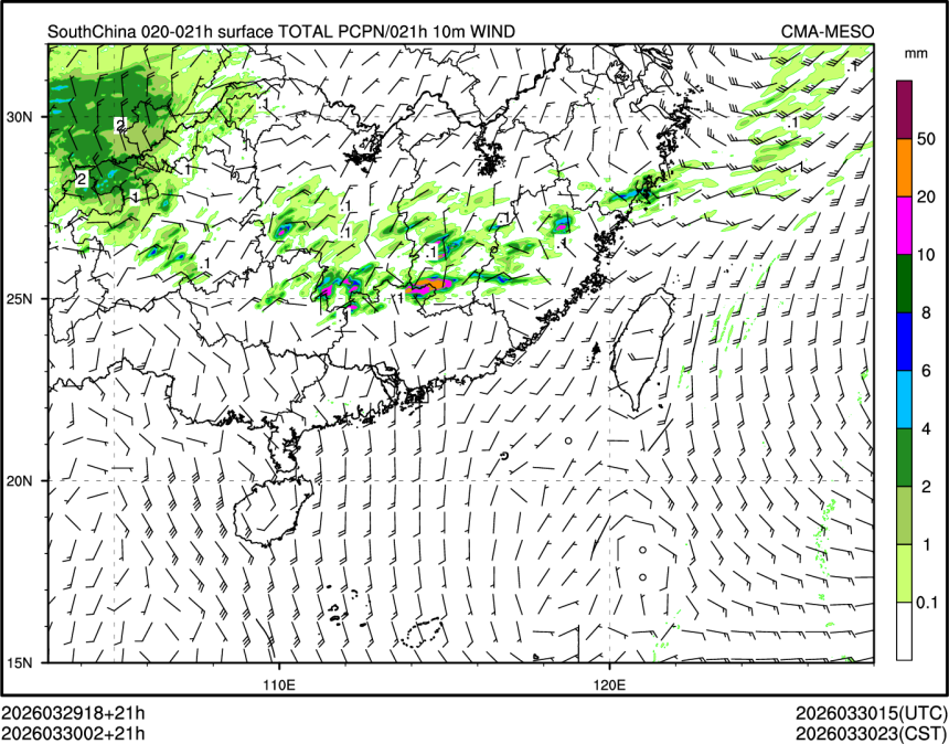 03/30 02时 +021小时