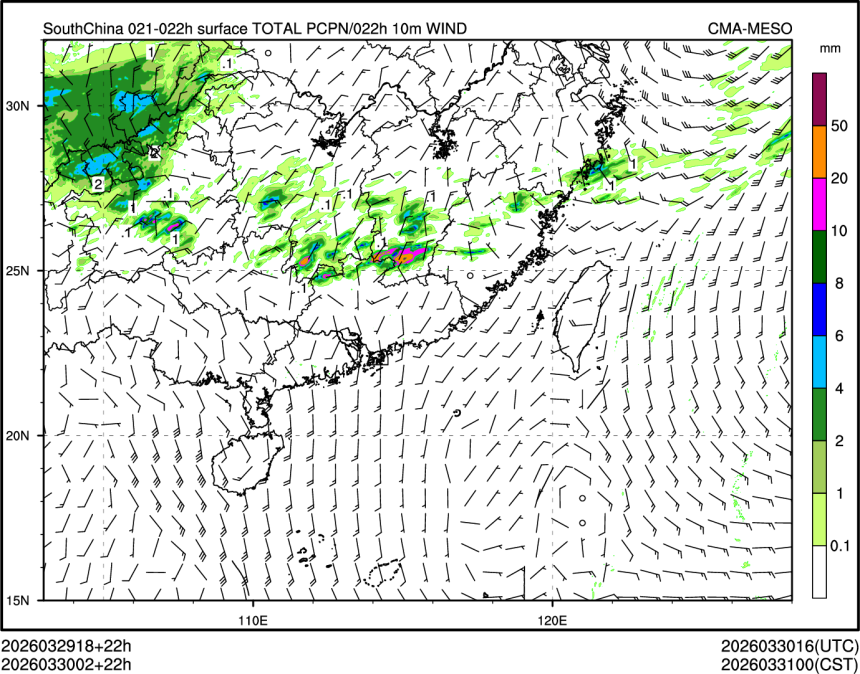 03/30 02时 +022小时