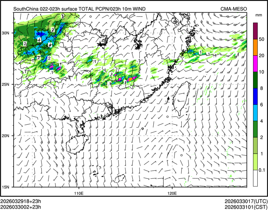 03/30 02时 +023小时