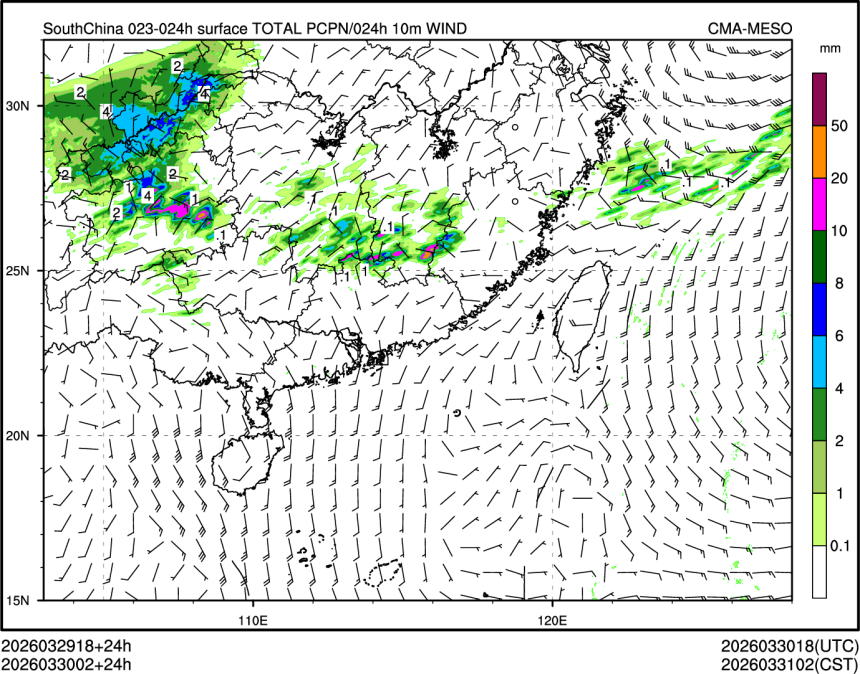 03/30 02时 +024小时