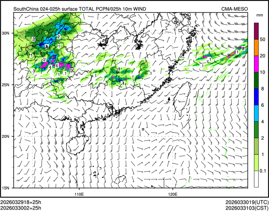 03/30 02时 +025小时