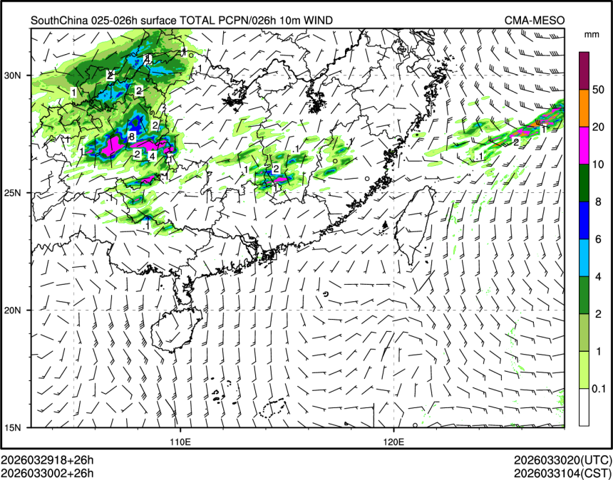 03/30 02时 +026小时