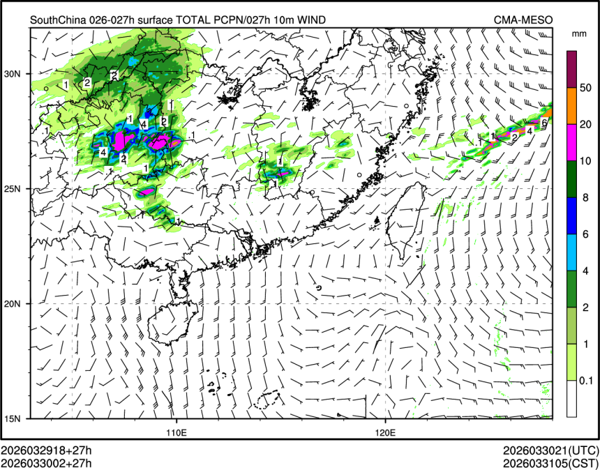 03/30 02时 +027小时