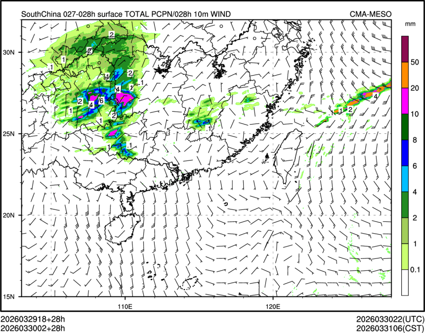 03/30 02时 +028小时