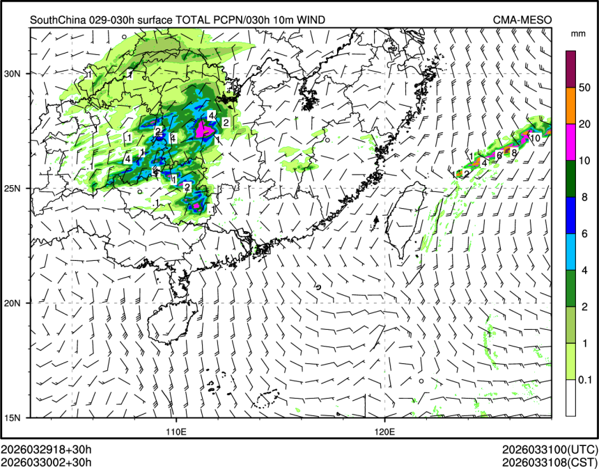 03/30 02时 +030小时