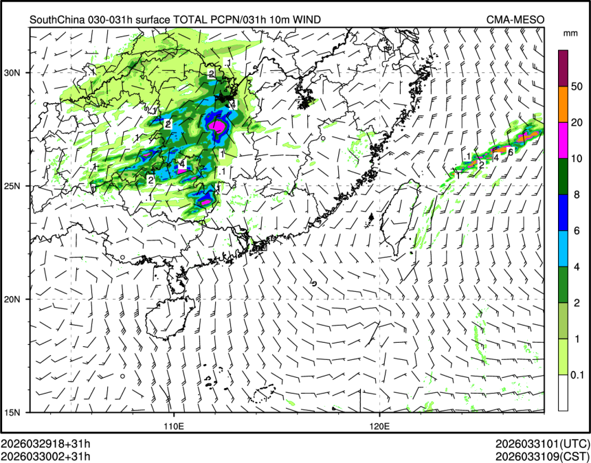 03/30 02时 +031小时
