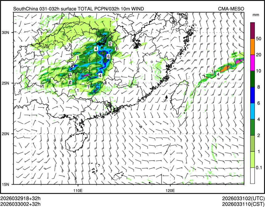 03/30 02时 +032小时