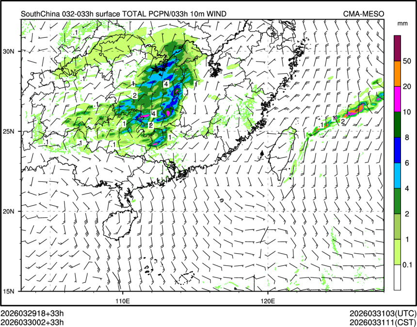 03/30 02时 +033小时