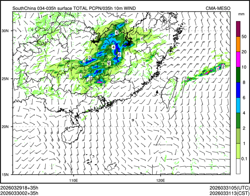 03/30 02时 +035小时