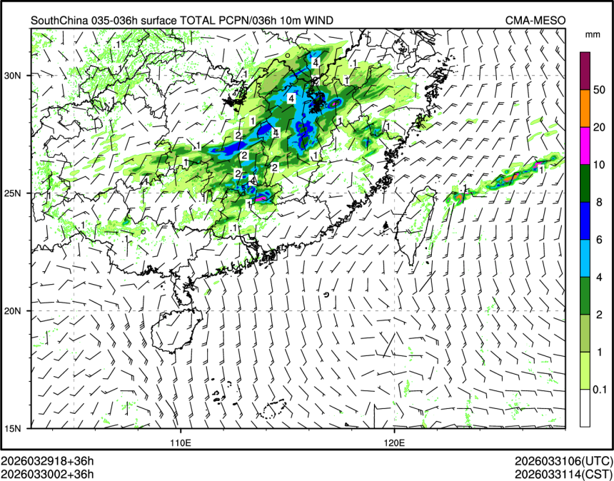 03/30 02时 +036小时