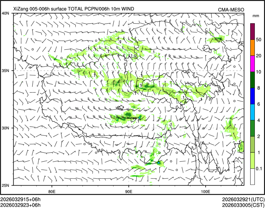 03/29 23时 +006小时