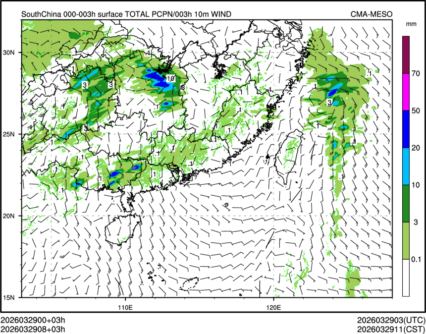 03/29 08时 +003小时