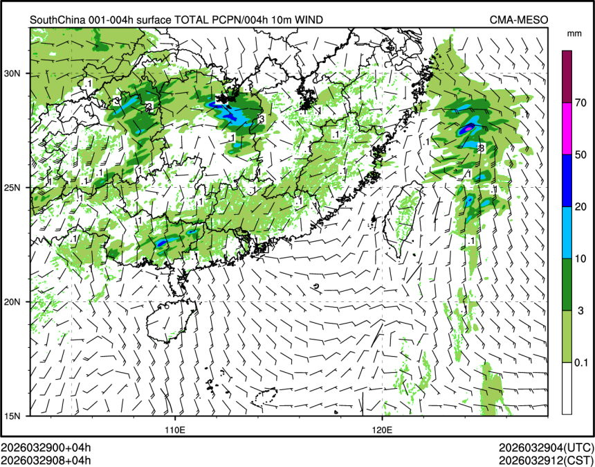 03/29 08时 +004小时