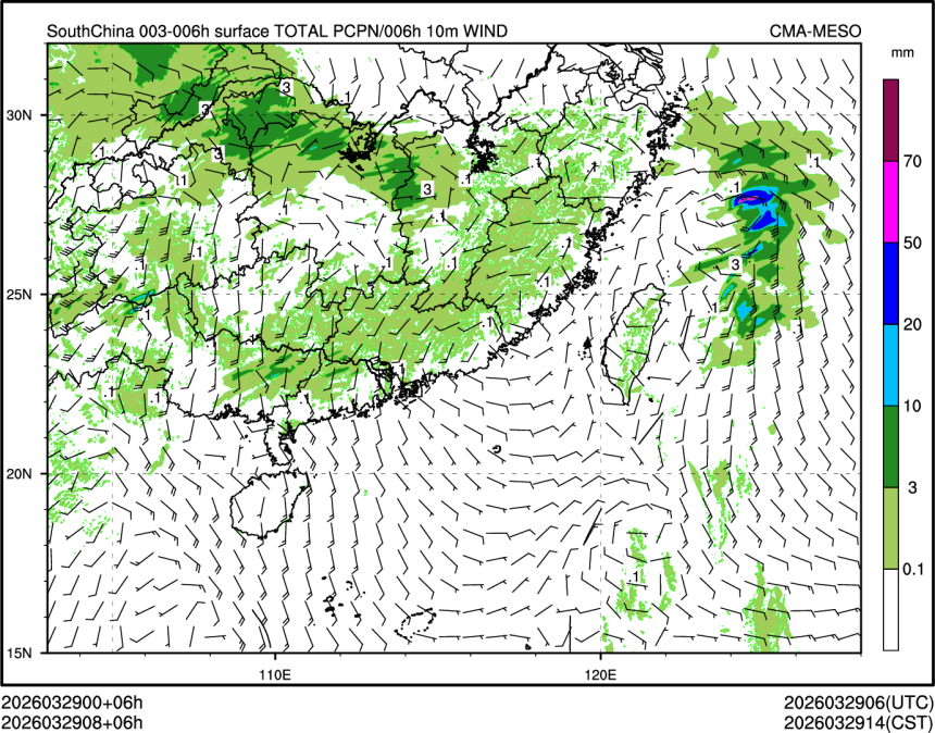 03/29 08时 +006小时