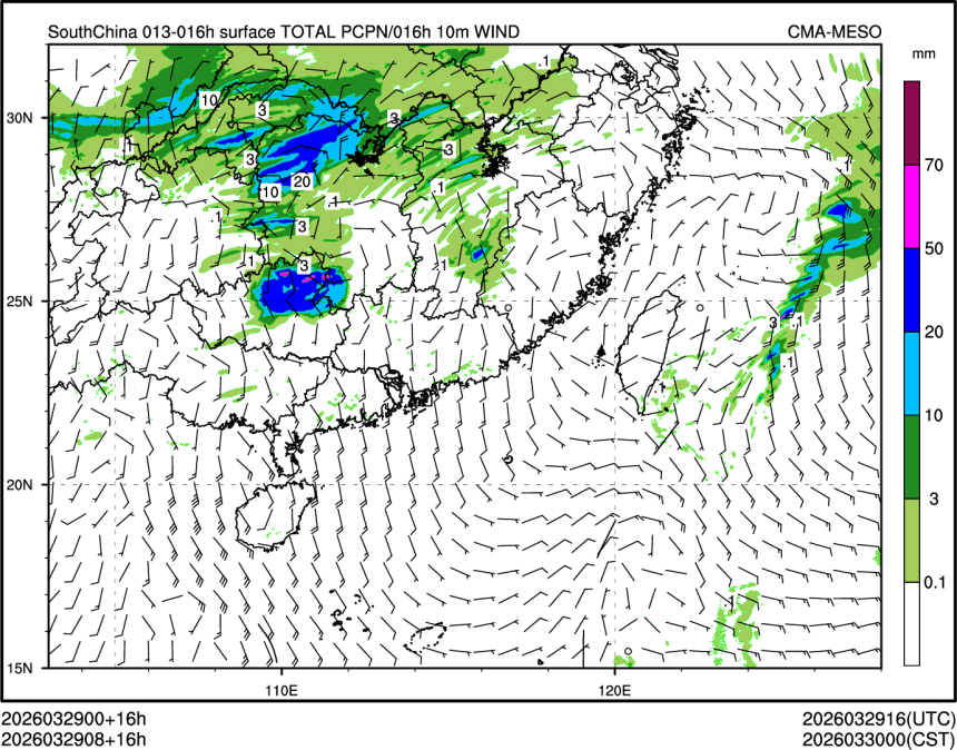 03/29 08时 +016小时