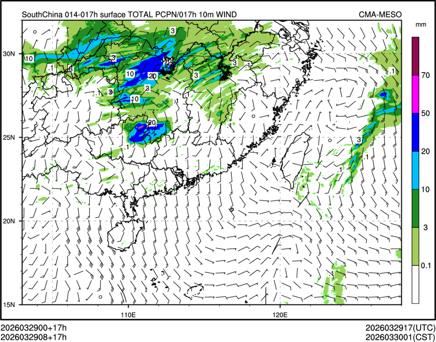 03/29 08时 +017小时