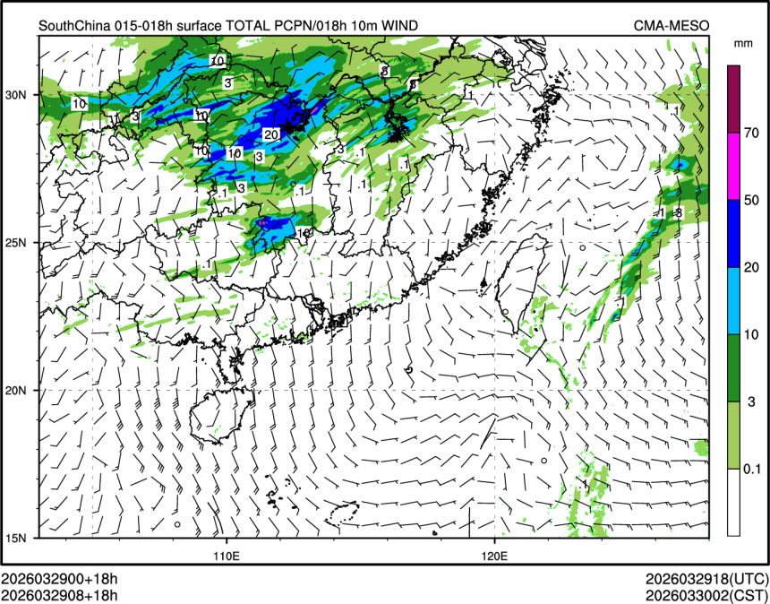 03/29 08时 +018小时