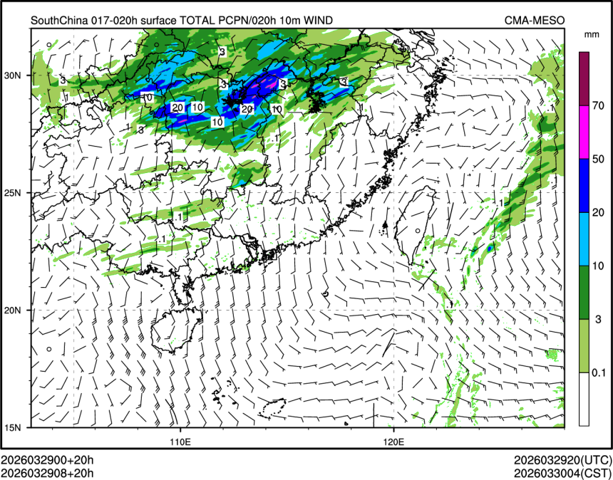 03/29 08时 +020小时