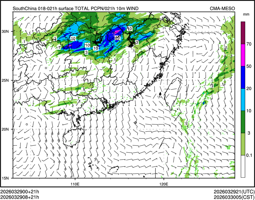 03/29 08时 +021小时