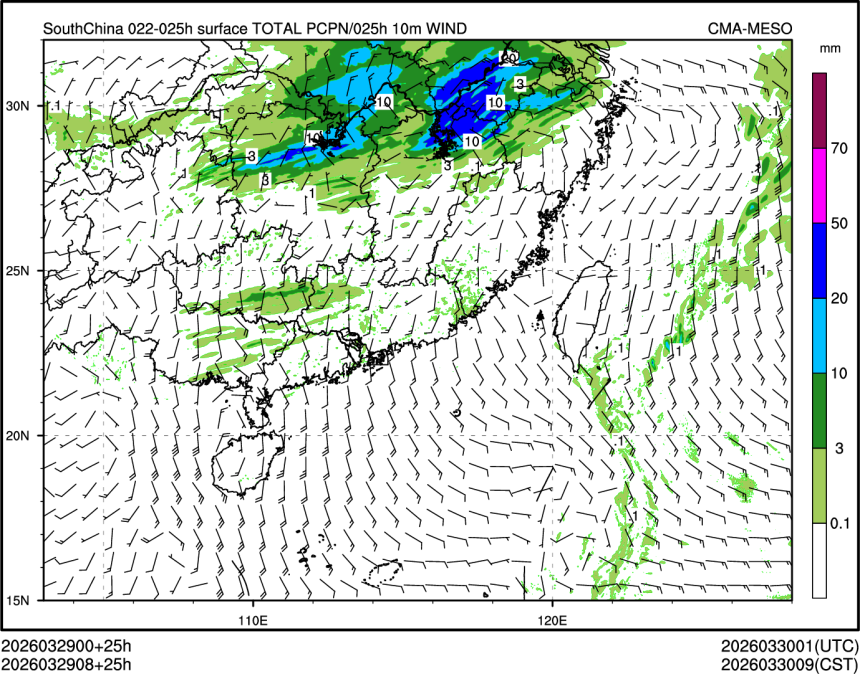 03/29 08时 +025小时