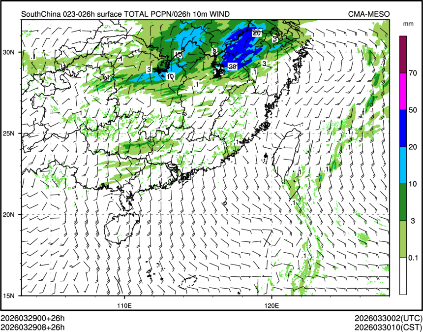 03/29 08时 +026小时