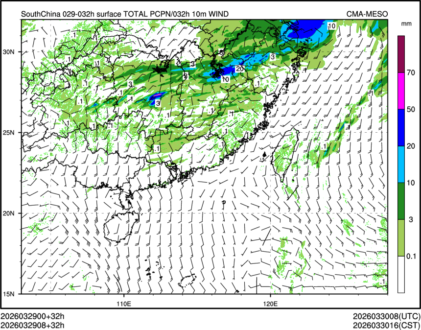 03/29 08时 +032小时