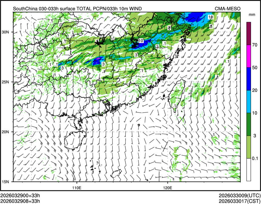 03/29 08时 +033小时