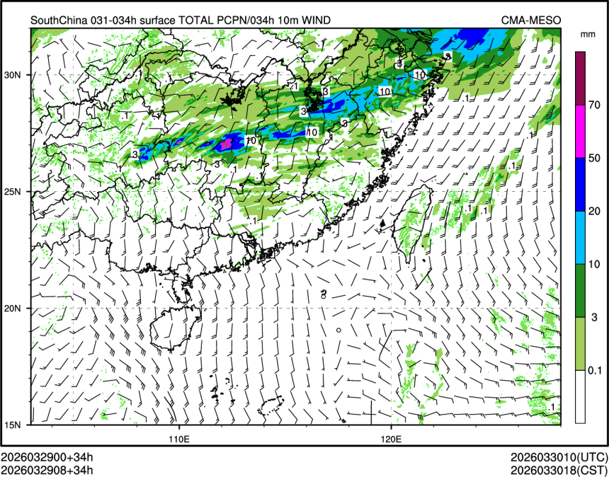 03/29 08时 +034小时