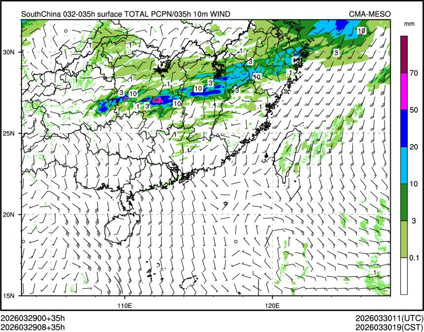 03/29 08时 +035小时