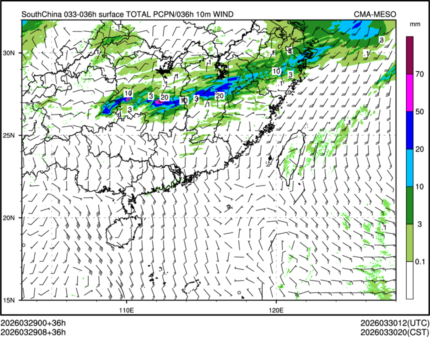 03/29 08时 +036小时