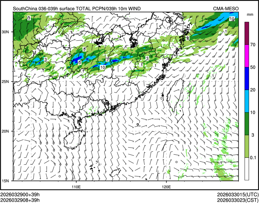 03/29 08时 +039小时