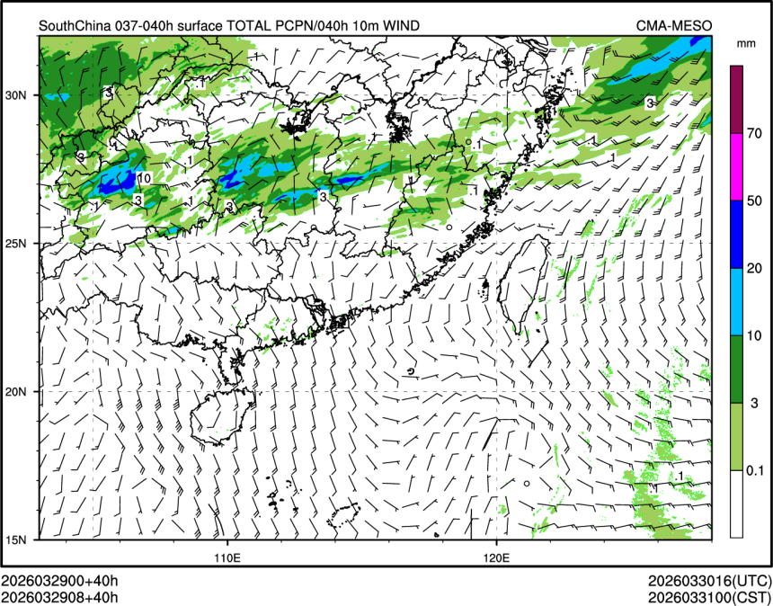 03/29 08时 +040小时