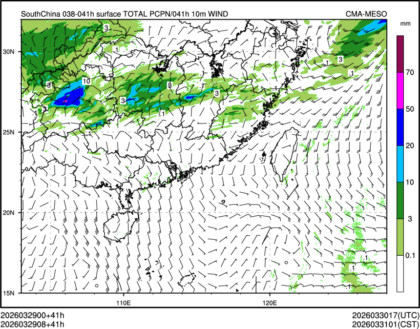 03/29 08时 +041小时
