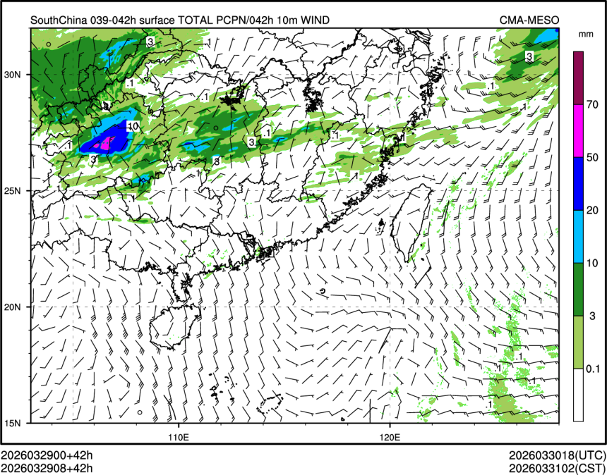 03/29 08时 +042小时