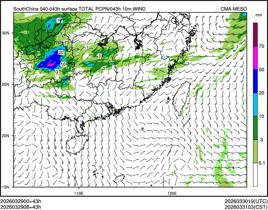 03/29 08时 +043小时