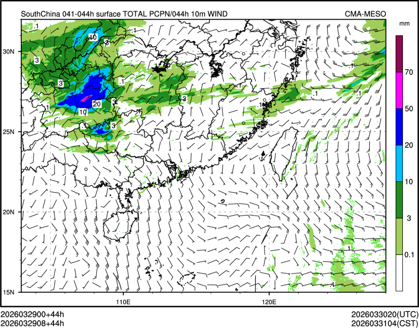 03/29 08时 +044小时