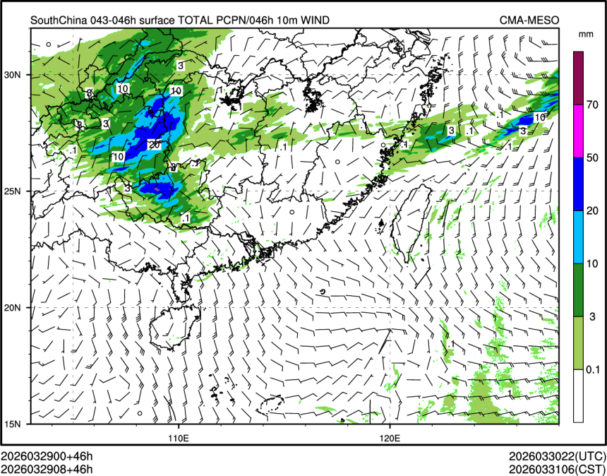 03/29 08时 +046小时