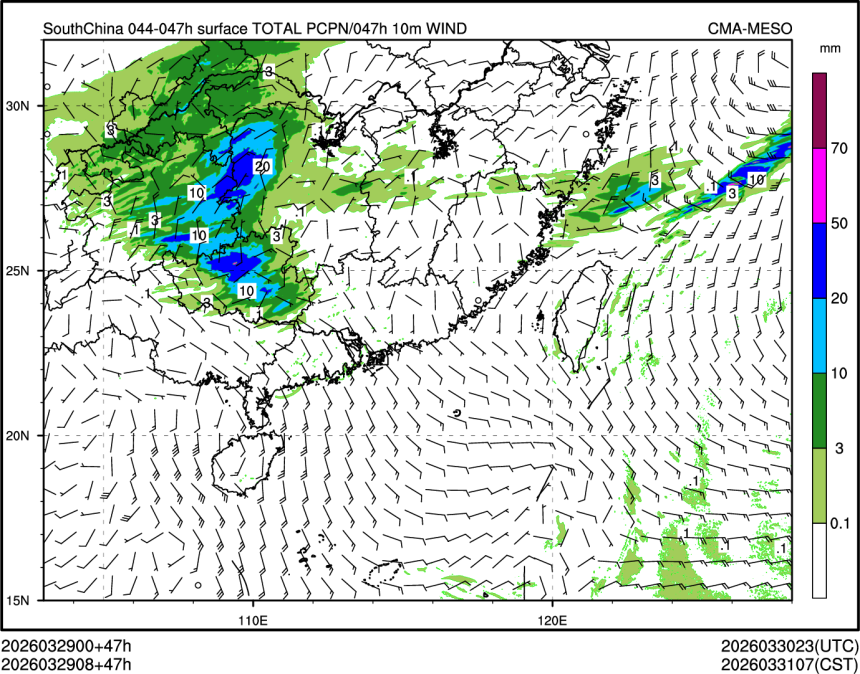 03/29 08时 +047小时
