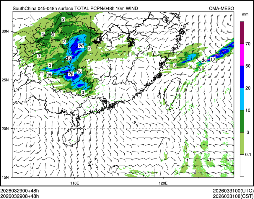 03/29 08时 +048小时