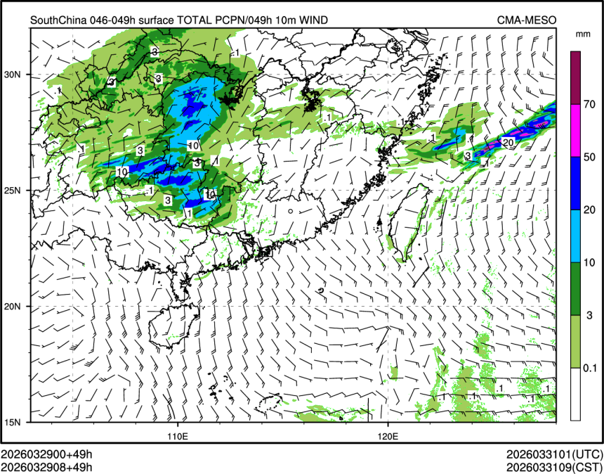 03/29 08时 +049小时