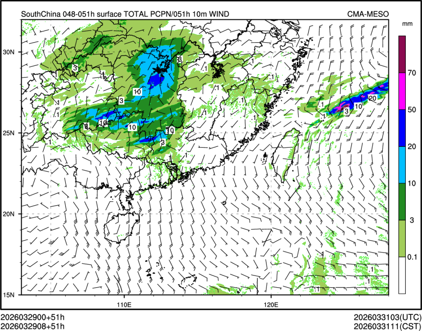 03/29 08时 +051小时