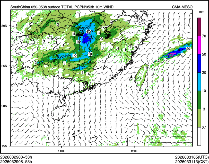 03/29 08时 +053小时