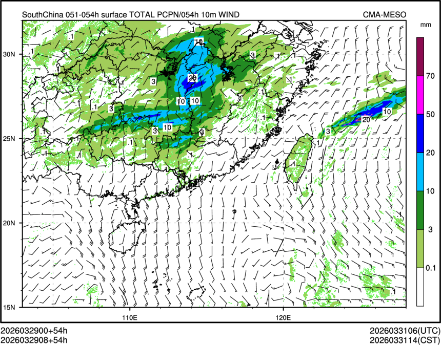 03/29 08时 +054小时