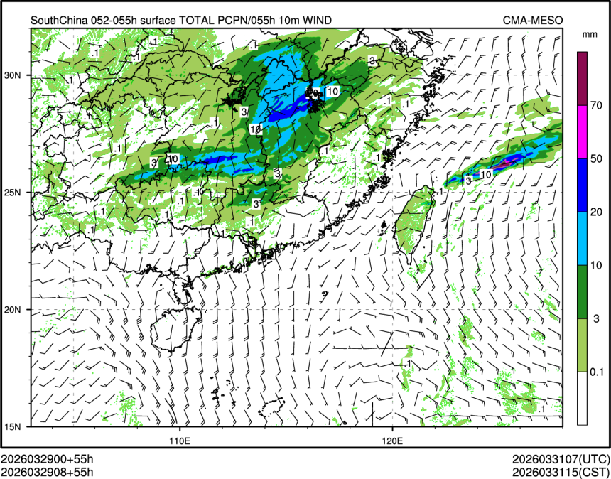 03/29 08时 +055小时