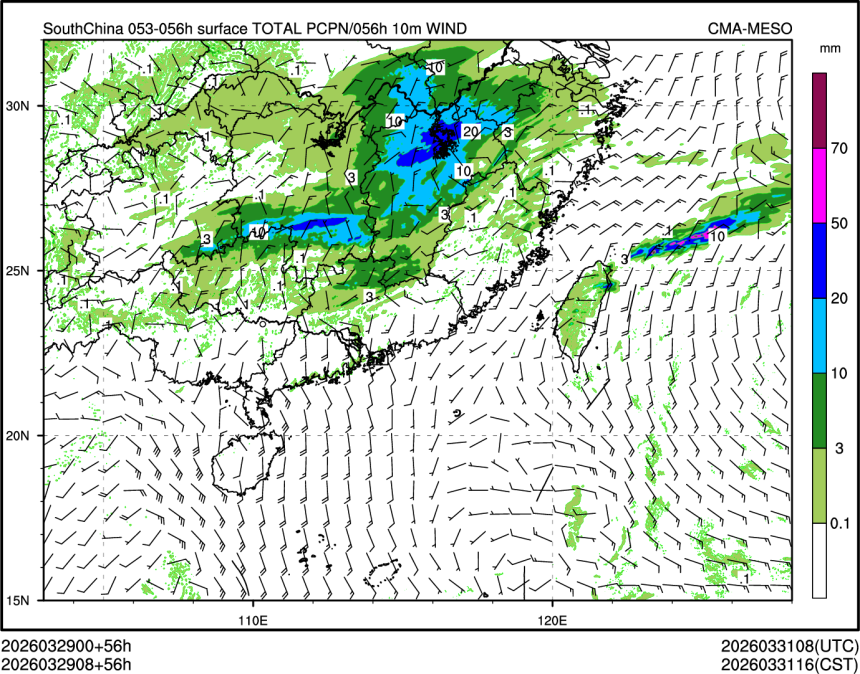 03/29 08时 +056小时