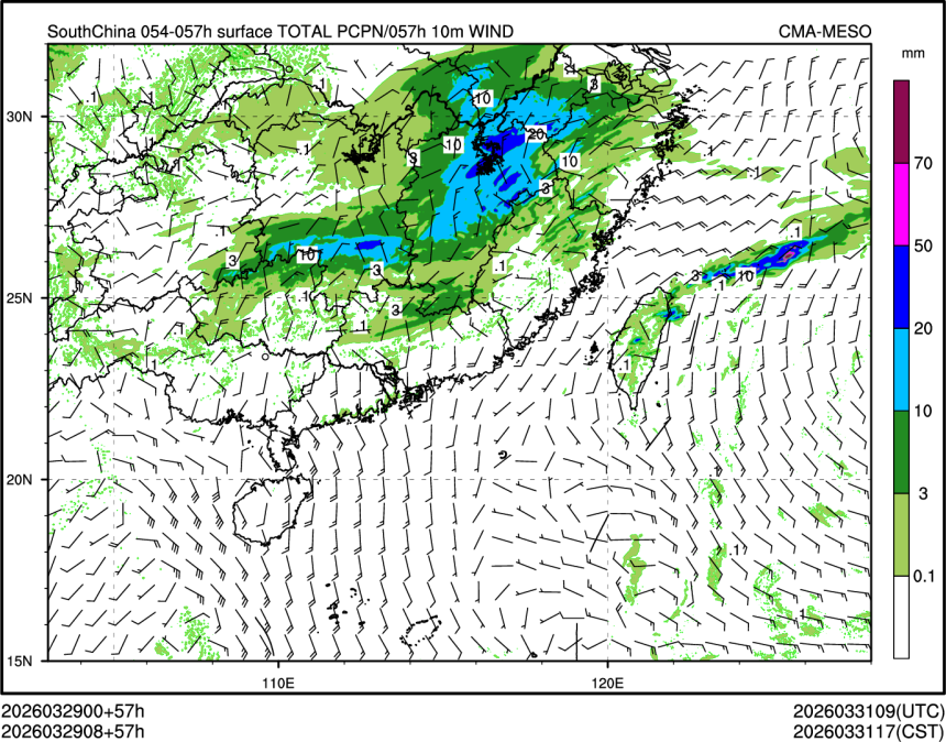 03/29 08时 +057小时