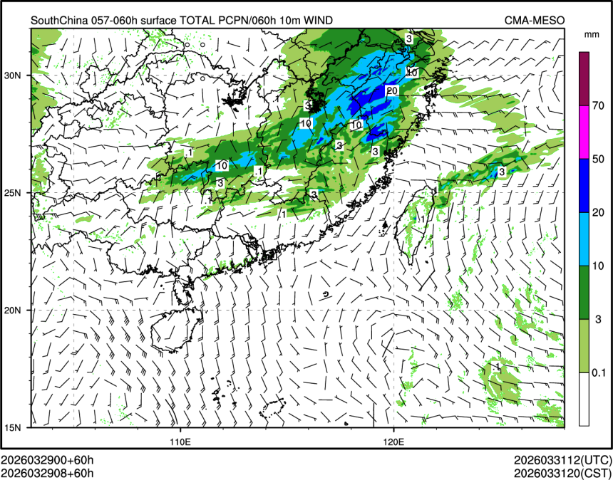 03/29 08时 +060小时